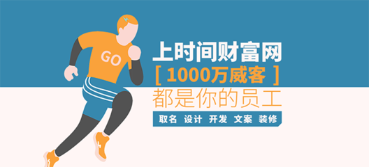 網(wǎng)站建設的基本步驟與流程解析