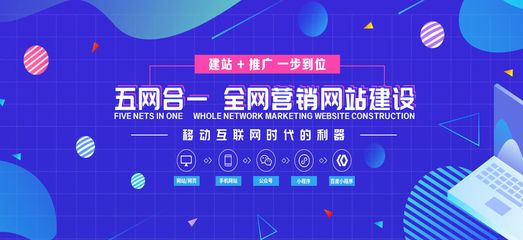 探索溫州地區(qū)數(shù)字化轉(zhuǎn)型 從微信小程序到企業(yè)采購平臺的全面服務