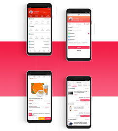 中本金點App與深圳UCI網站設計 高端網頁設計專家，助力企業品牌數字化建設