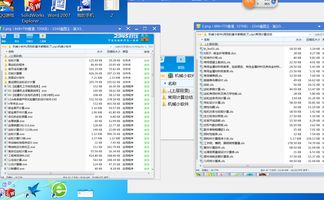 機械小軟件及輔助設(shè)備零售全解析
